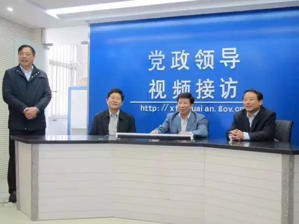 及時、有效 | 捷視飛通視頻接訪系統(tǒng)