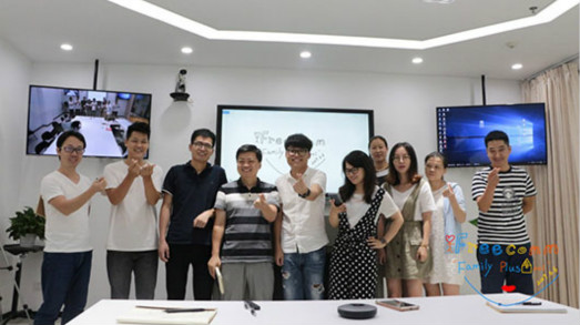 iFreecommFamilyPlus+，伴你成長