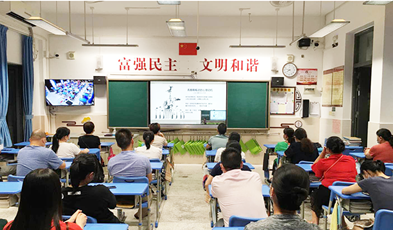 建設「名師課堂」，捷視飛通可以做這些.png